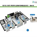 삼숭경로당 네이버블로그