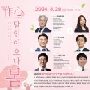 (주)리뉴메디칼 이미지