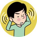 석인한의원 네이버블로그