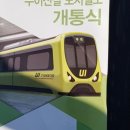 세븐일레븐 박촌본점 이미지