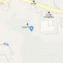 상주 사서 전식 신도비 이미지