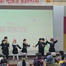 2026년어버이날기념 🍃제2회연노복 노래자랑 이미지