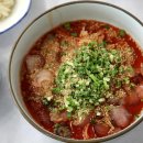 정이수산 네이버블로그