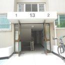 수정타운아파트(13동) 이미지