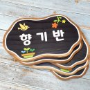 나무와간판 네이버블로그