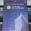 안암4 이미지