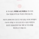 올바로본튼튼 의원 네이버블로그