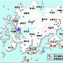 남해안 지역 '지진해일경보시스템' 본격 가동 이미지