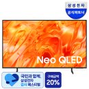 탑프로애드 | 쇼핑 쇼츠와 네이버 블로그 연계 수익화 방법｜쇼츠 유입 + 블로그 검색으로 돈 버는 구조