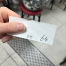 서문시장 제4지구 | 서문시장 2지구 맛집 추천 얼큰이칼국수 웨이팅 꿀팁 &amp; 볼꾸 데이트코스