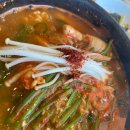 연안식당&고래감자탕 | 해수욕장 맛집] 신선한 해산물 그대로! 연안식당·고래감자탕 삼척점에서 새우만두·꽃게살비빔밥·알탕...