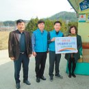 예솔지역아동센터 이미지