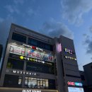 피시앤피시(PC앤PC) | 피시태그 피시방 - 청주 율량동피시방 최신형 고사양 컴퓨터 먹거리