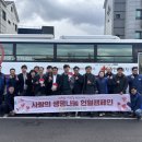 하귀농협하나로마트 이미지