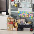 무 주짓수 아카데미 검단당하동 이미지