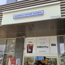 매머드익스프레스가산테라