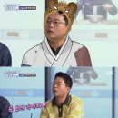 포맨포커스
