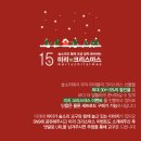 숲소리 - 마포구 독막로 291-3 | 숲소리