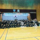 동림 빛고을체육관 이미지