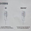365행복약국 네이버블로그