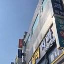 계산온누리약국 이미지