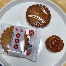 송원푸드