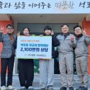 석포중학교 이미지