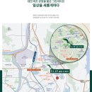 손촌 이미지