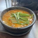 금화정남원추어탕 | 🍲 금화정 남원추어탕 방문 후기