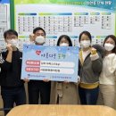 시립원천동어린이집 이미지