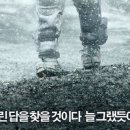 팅커팝