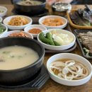 상장안남경로당 | [부산 맛집] 구포 돼지국밥 덕천 국밥 맛집 : 장안국밥 (24시 식당 추천)