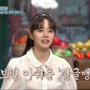 서우헤어 - 춘천시 | 서우헤어