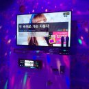 짱럭셔리노래연습장 이미지