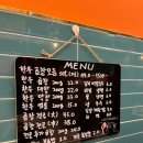 소뚜레한우소곱창 네이버블로그