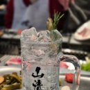 보해가든 이미지