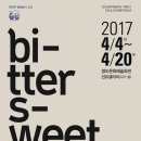 영도예술회관 이미지