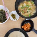 농부손수제비 - 화성시 시청로 807 | 농부손수제비