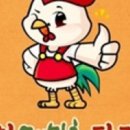 춘천메밀촌·닭갈비 이미지