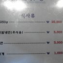 주공하나로마트 이미지