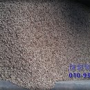 대영방앗간 이미지