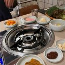수아름 필라테스 정왕점 | [안산맛집_선부동맛집_수아름필라테스] 돼지두루치기가 인기있는 하늬돈