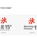 태안 GGP 이미지