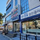 밝은신안과의원 이미지