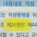 (저작자님) 실탄2 사례단문(오타인가요?) 이미지