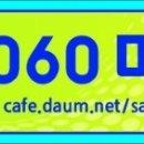 12월 25일 관악산 둘레길 이미지