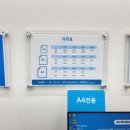 프린트카페 영남대점 이미지