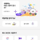 예림테크 이미지