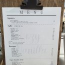 포들포들 | 부천역디저트(수제) - 코지바닐라 방문후기 | 부천대에서 도보1분 카페