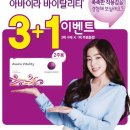 아이비스안경원 이미지